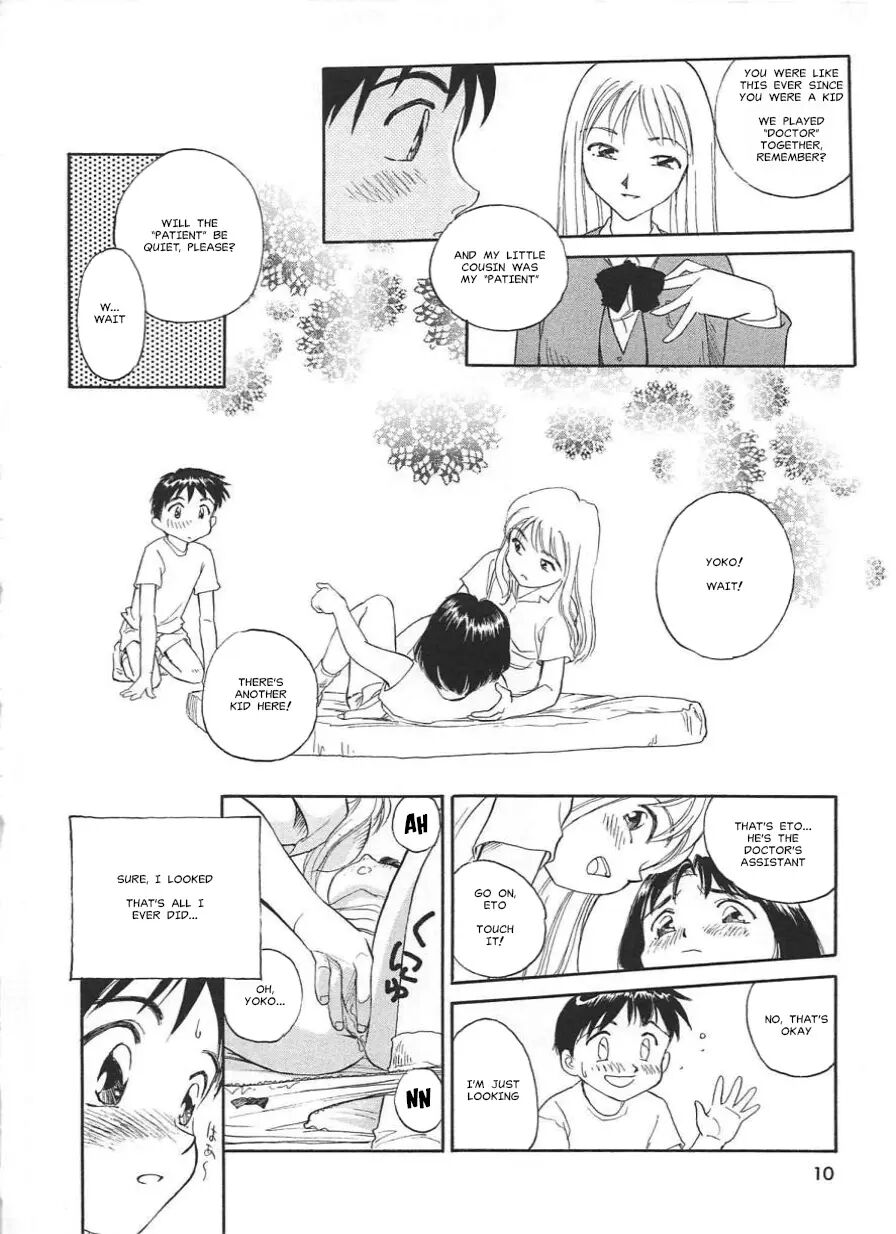 Circle (suehirogari) Chapter 1000 Page 10